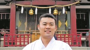 神主