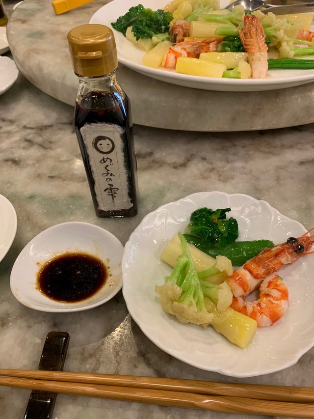 人気店シェフ考案の万能調味料 料理の味変に アイスクリームに 世界的指揮者が名付け親 まいどなニュース