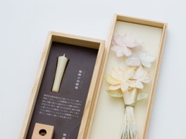 風情が違う 西と東 ２種類の線香花火 正しい 遊び方や 長持ちさせるコツは まいどなニュース