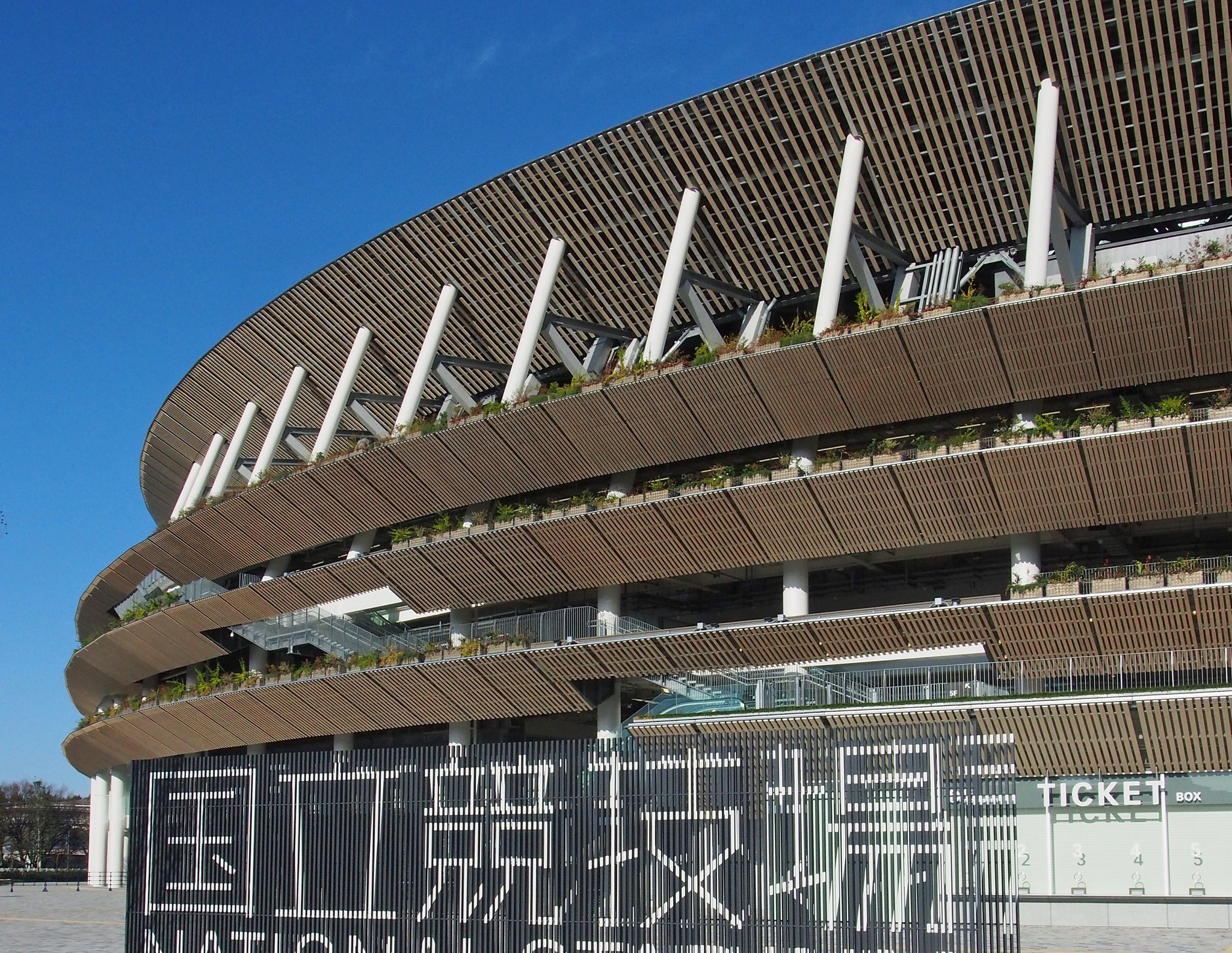 国立でＪリーグを観戦しよう！チケットプレゼント 　【第３弾】