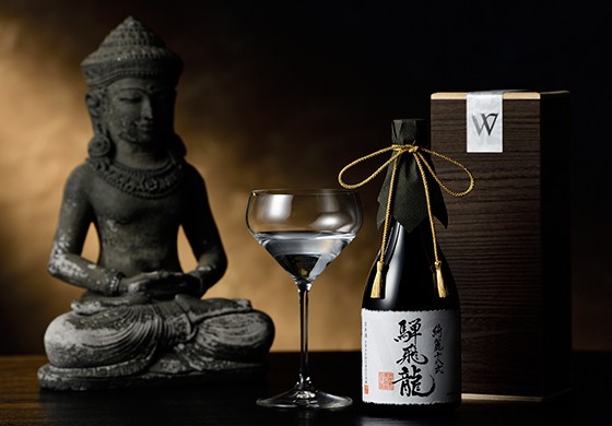 1本5万円の超高級日本酒を100人にプレゼント！？飛騨の酒蔵が大赤字キャンペーンに込めた想いとは｜まいどなニュース