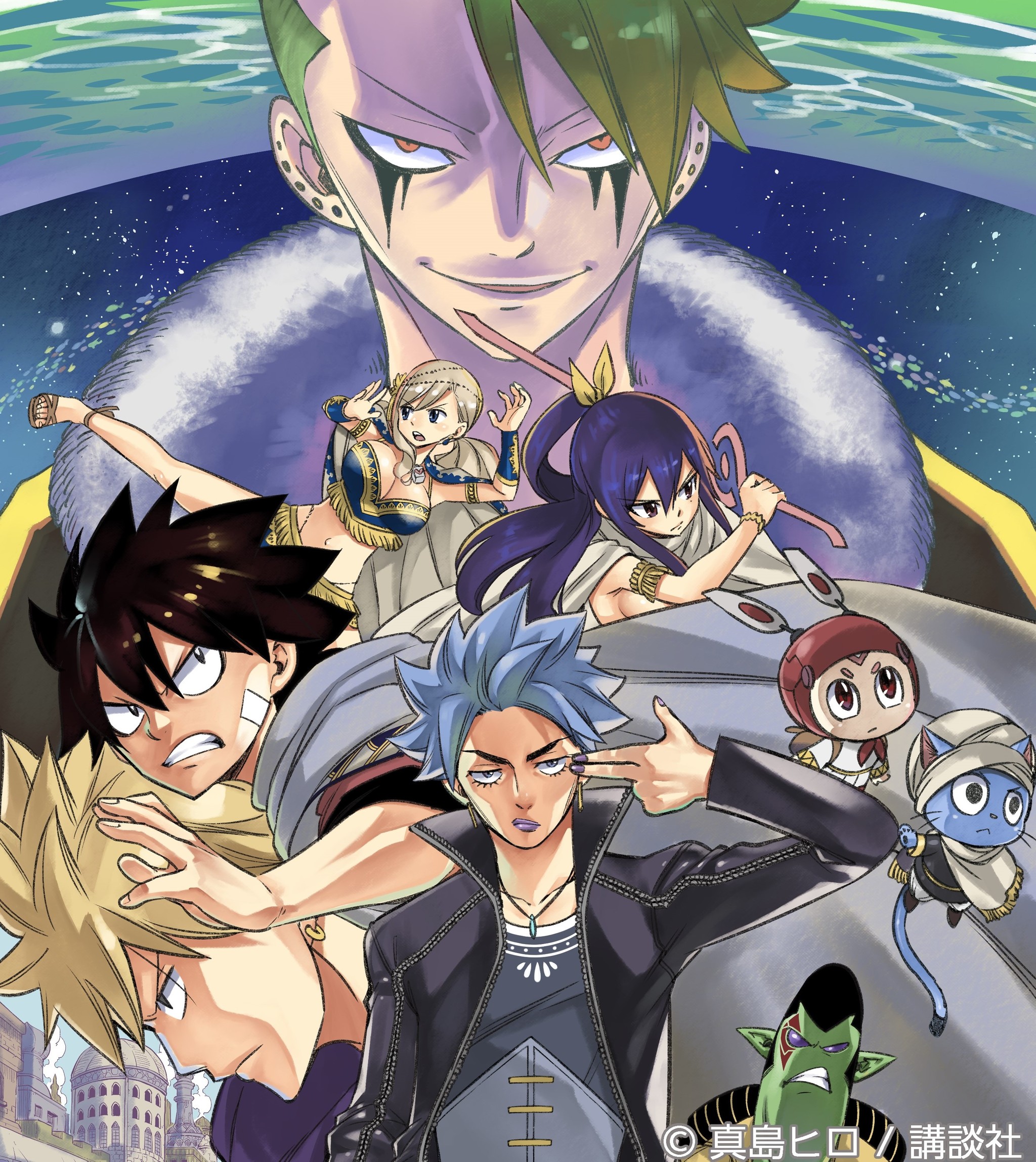 Edens Zero 真島ヒロが目の前でリクエストキャラ描きます ９ 11ファンミーティング よろず ニュース