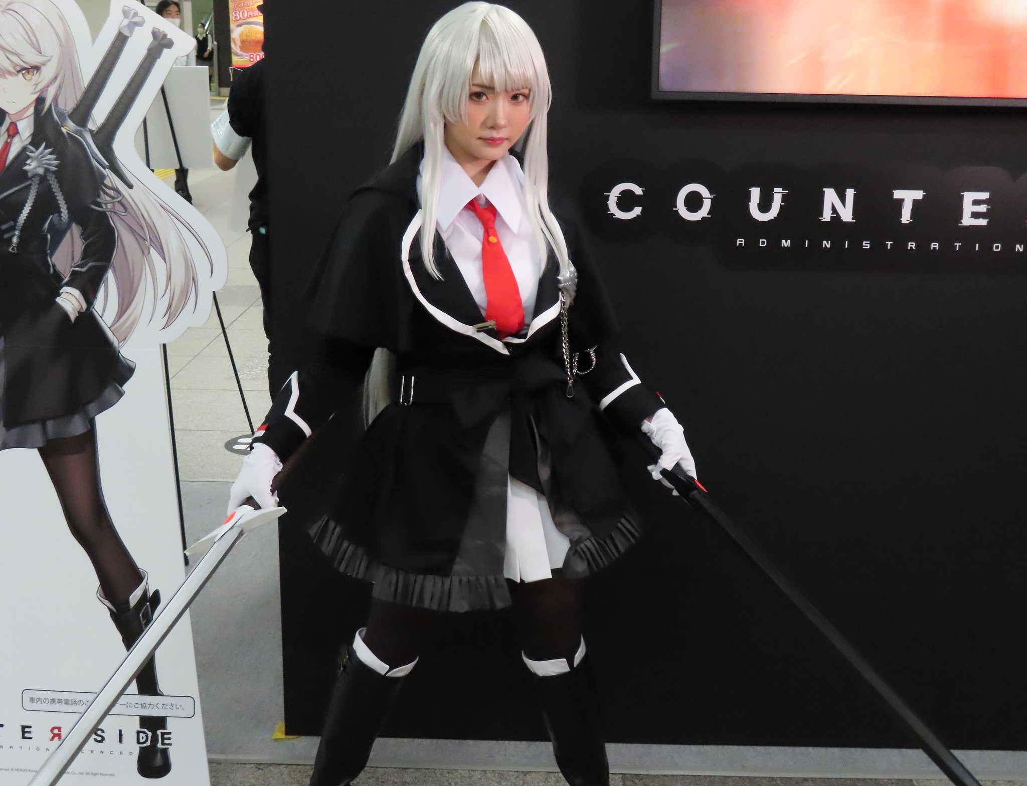 美女コスプレイヤー すみれおじさん ２本の大剣に 腰が持っていかれた よろず ニュース