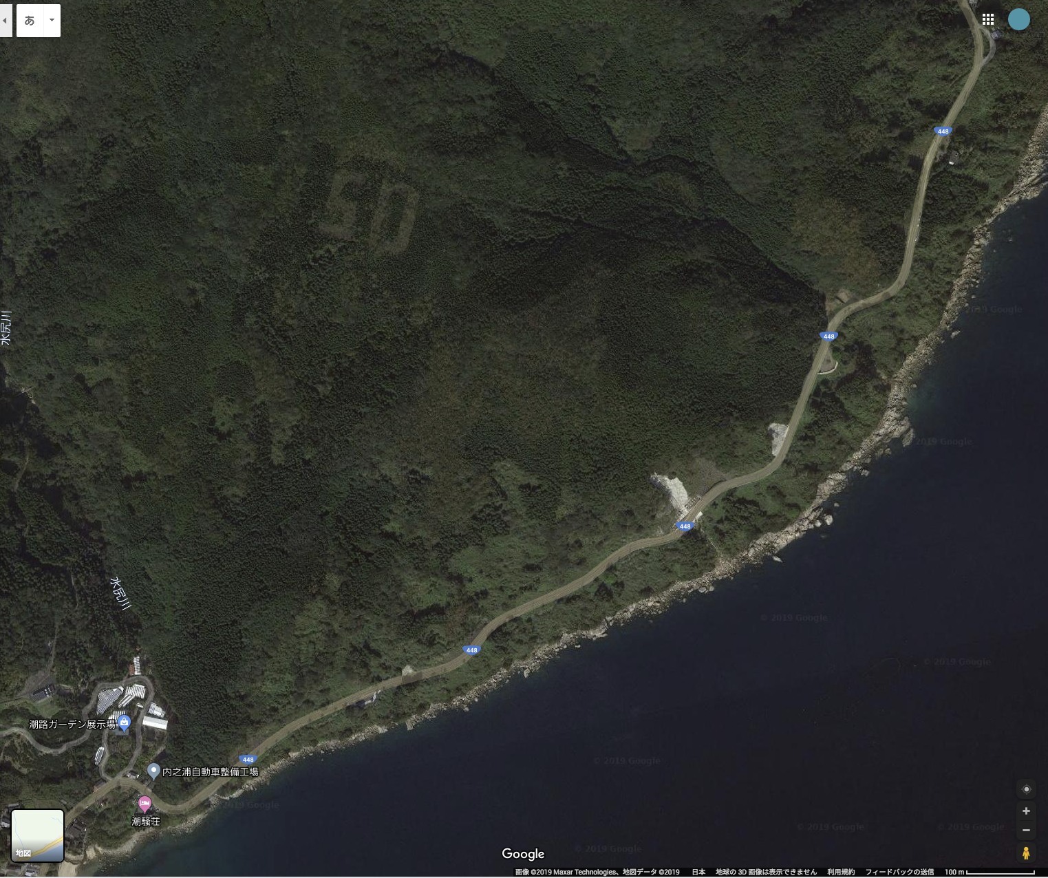 空からみると 鹿児島の山腹に描かれた巨大な 50 の文字 いったい何のため ネットで話題 まいどなニュース