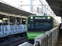 昔は何もなかった「池袋」 鉄道の駅ができたからこそ発展した街