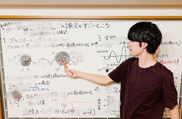 食後に物理学を服用 意外なメンタル改善法を紹介した研究者のツイートが話題 まいどなニュース