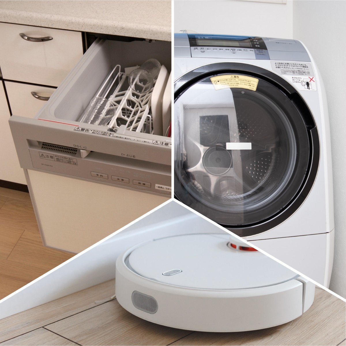 家事の負担を軽くするために これが令和の 三種の神器 30 40代既婚男女に聞いた まいどなニュース