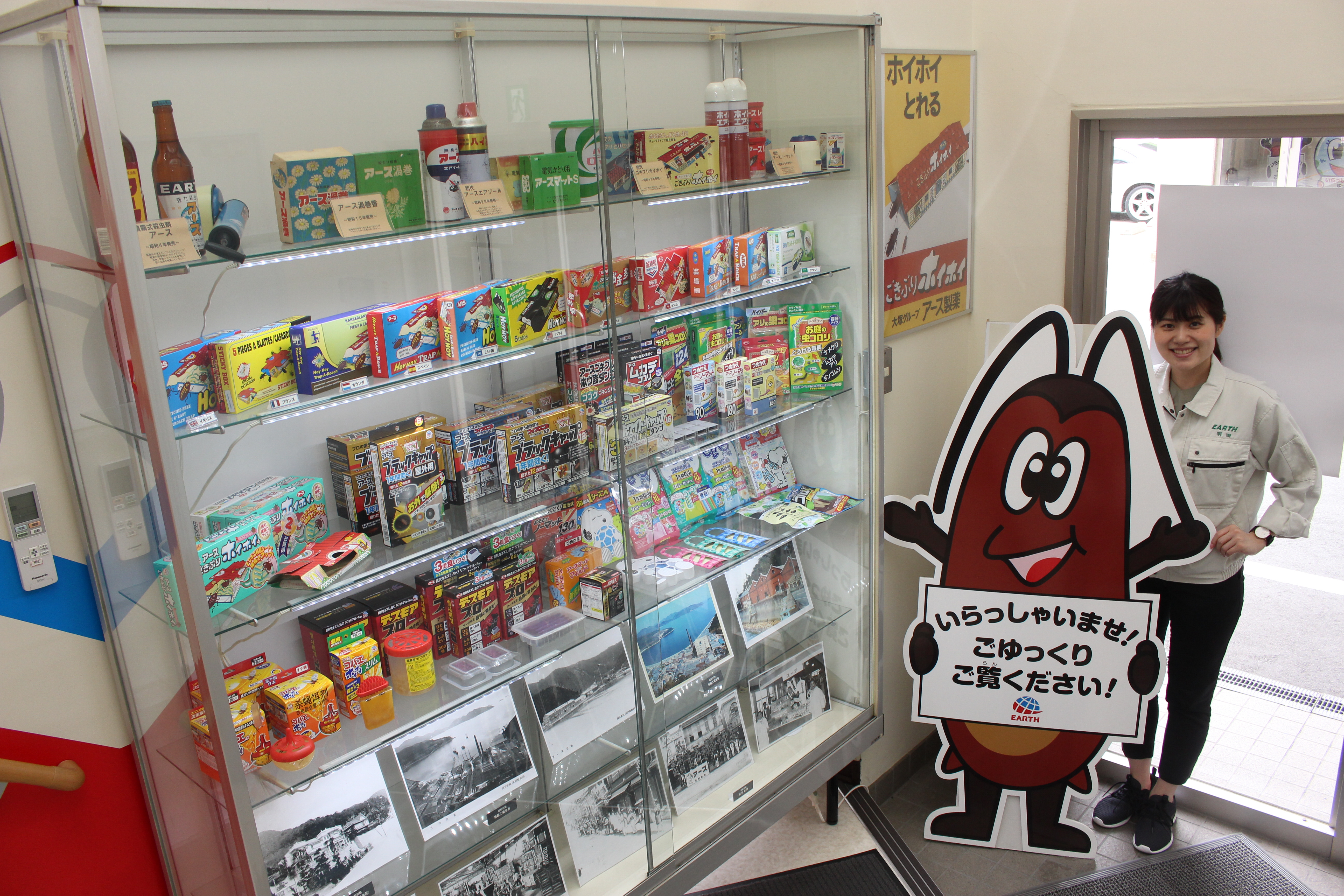 ｇｋｂｒが苦手な僕たちのために 毎日ありがとう １００万匹を飼育 アース製薬を見学 まいどなニュース