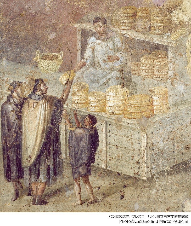 ポンペイ展 で出土品をグッズ化した 炭化したパンのクッション が話題に よろず ニュース