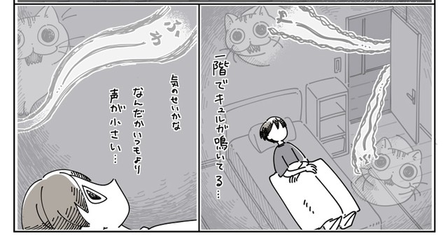 漫画 猫を閉め出しちゃったかも 心配で見にいくと わかりすぎて胸がきゅんきゅんする 15万人が共感 まいどなニュース