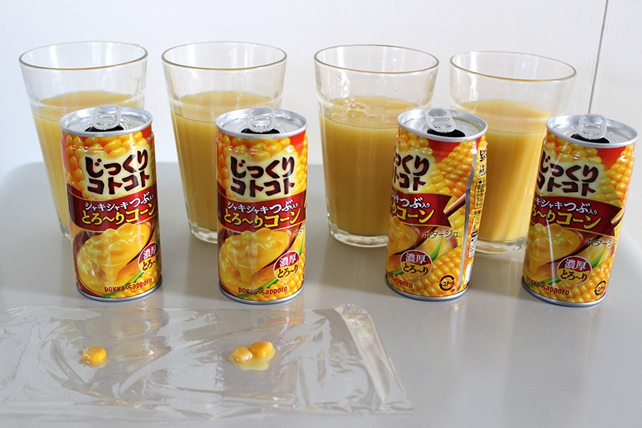 北国出身なら常識 缶入りコーンスープの粒を残さずに飲む簡単な方法 実際に試してみた まいどなニュース