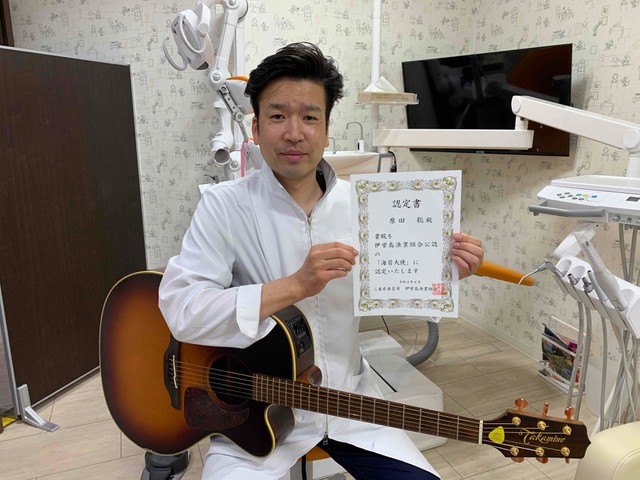 打倒ハマグリ 吉本所属歌う歯医者が熱唱 桑名産ノリprソング ノリノリだぜー がノリノリで耳に残るんだぜ まいどなニュース 打倒ハマグリ 吉本所属歌う歯医者が熱唱 桑名産ノリprソング ノリノリだぜー がノリノリで耳に残るんだぜ まいどなニュース