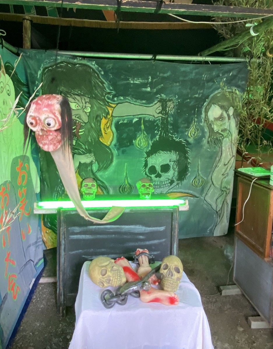 アルバイトで食いつないだ2年間 京都 八坂神社に昔懐かしお化け屋敷が復活 興行主 驚いてもらうのがうれしい まいどなニュース