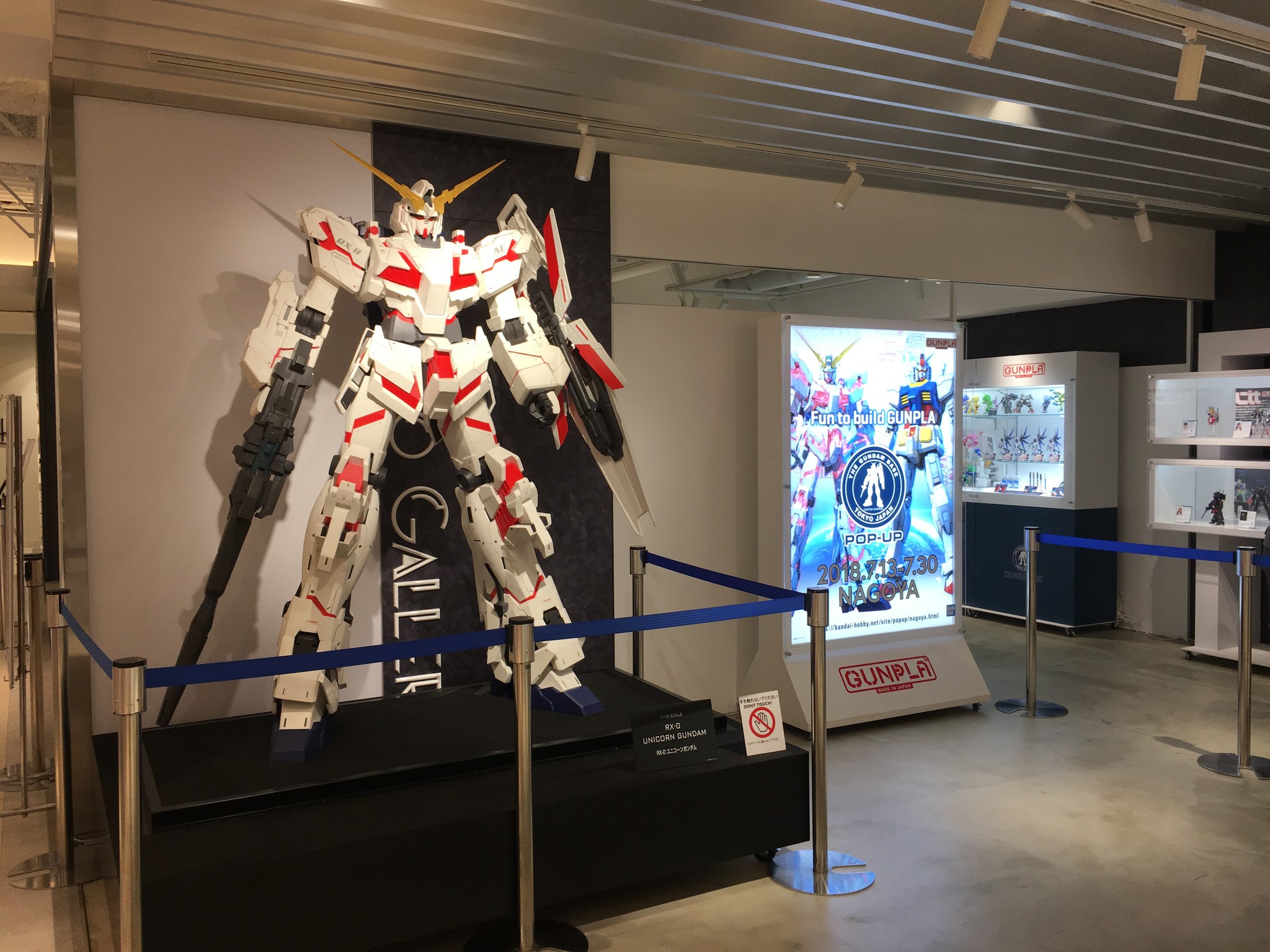 シャア大好き女優 富田靖子さんデザインのガンプラに再び熱視線 高すぎるクオリティーにファンひれ伏す まいどなニュース