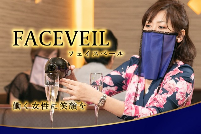 V^RiECXT΍{ Part.290 YouTube>1{ ->摜>28 
