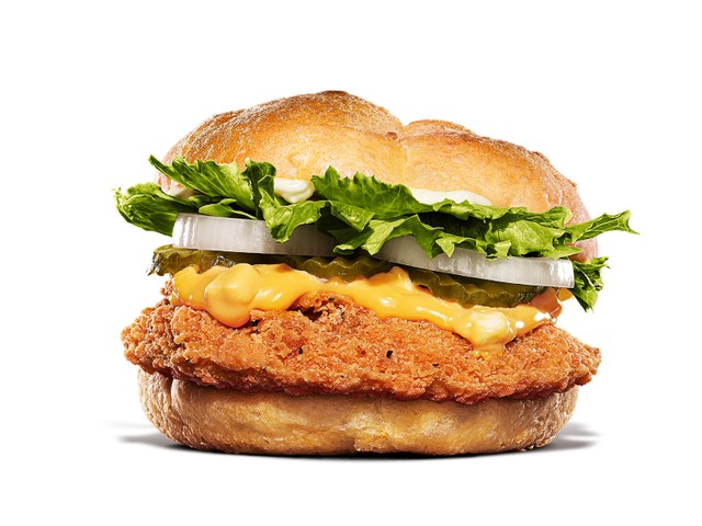 ギルティバターチキンバーガー