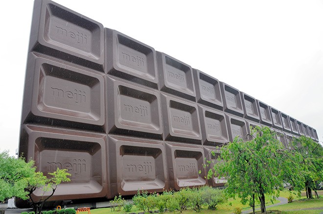 Chocolate plant to stop asking job applicants about body size : The Asahi Shimbun - Vimarsana News