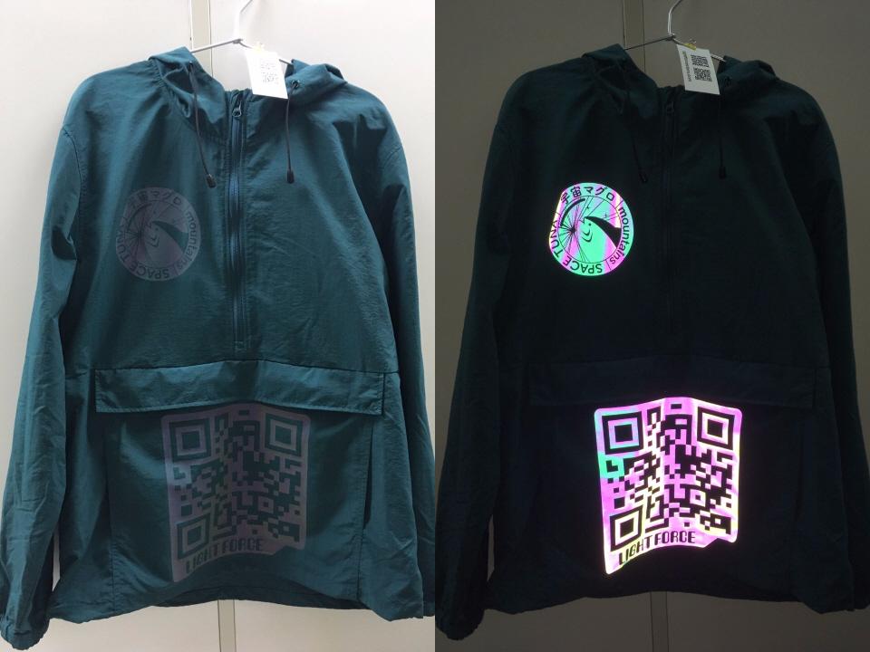 マグロの次は遭難者探索だ 近大と丸仁がｑｒコード付き登山ウェア開発 まいどなニュース