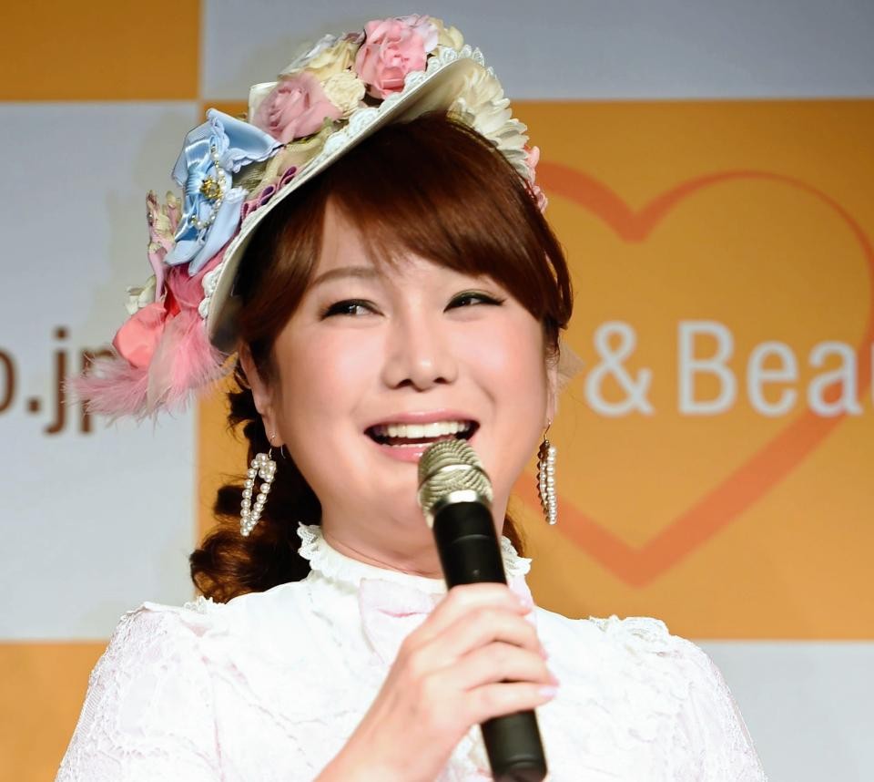 はるな愛 19歳で２０００万円貢いだ 今カレは歳下 家賃 食費も全負担 よろず ニュース