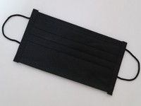 喪服に黒タイツはマナー違反 タイツはカジュアルとする葬祭マナーに お坊さんの回答が話題 まいどなニュース