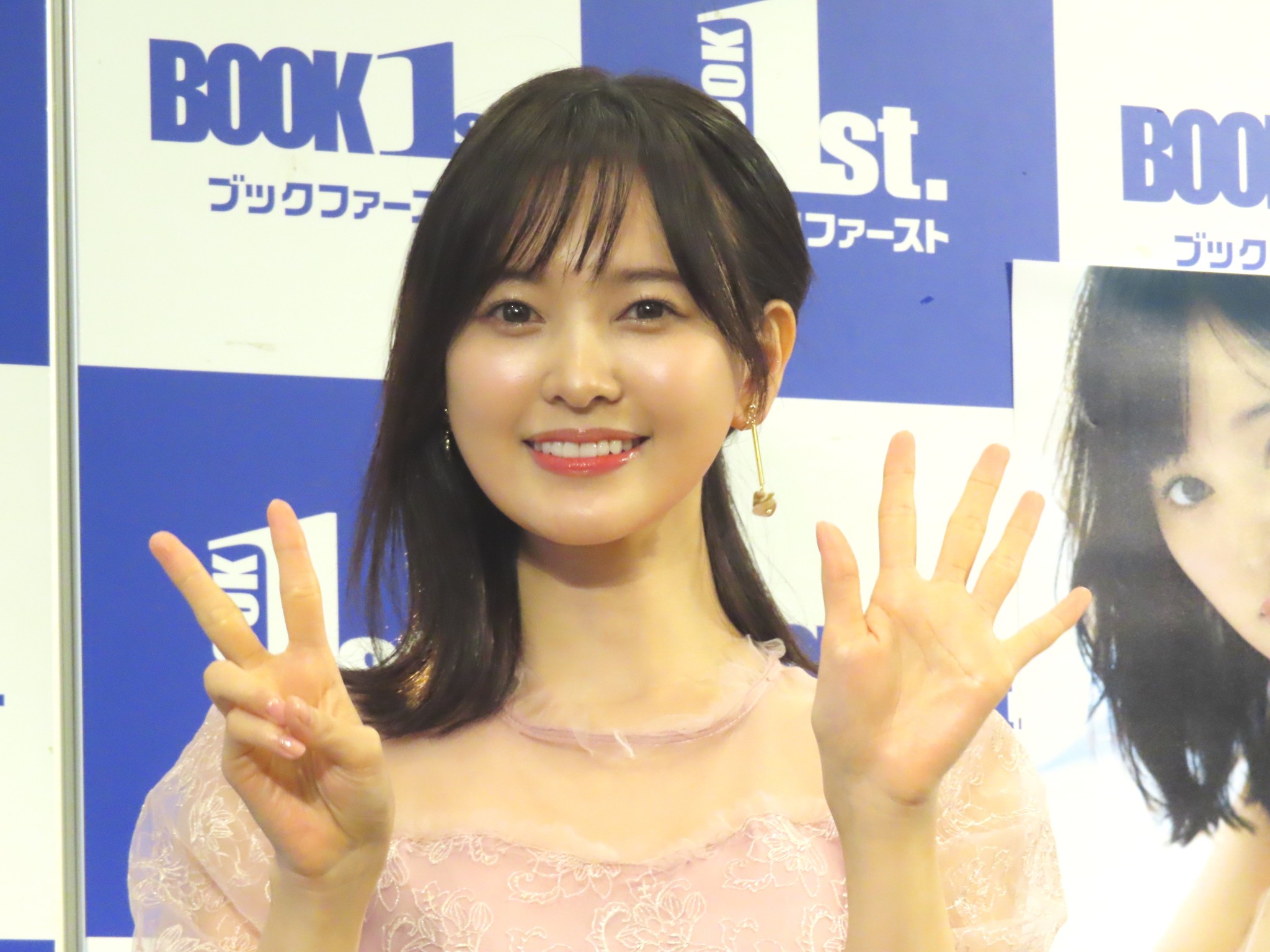 兒玉遥 写真集 Stay 新品未開封品 25