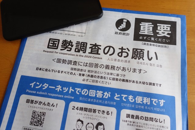 パチンコ店バイト ってどんな仕事 パチンコ店員の仕事内容 待遇 時給 良かったこと 辛かったことなど実際の体験談も