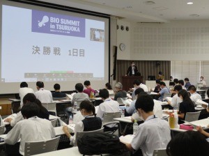 写真・図版