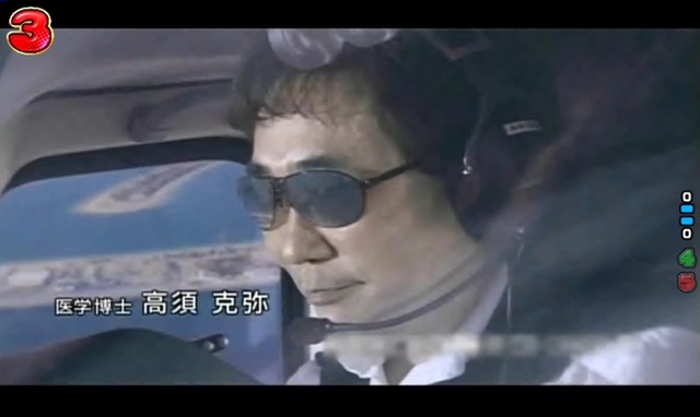 高須克弥院長 パチンコ機コラボ 面白いと思ったら何でもyes ノリノリ演出が話題 よろず ニュース