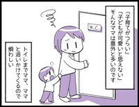 Bravaの記事一覧 まいどなニュース