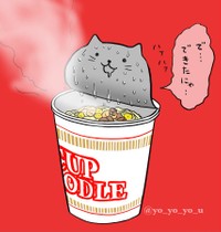 猫ちゃ 誰 に日清食品は ネットざわついたカップヌードルのフタ裏レア顔の真相とは まいどなニュース