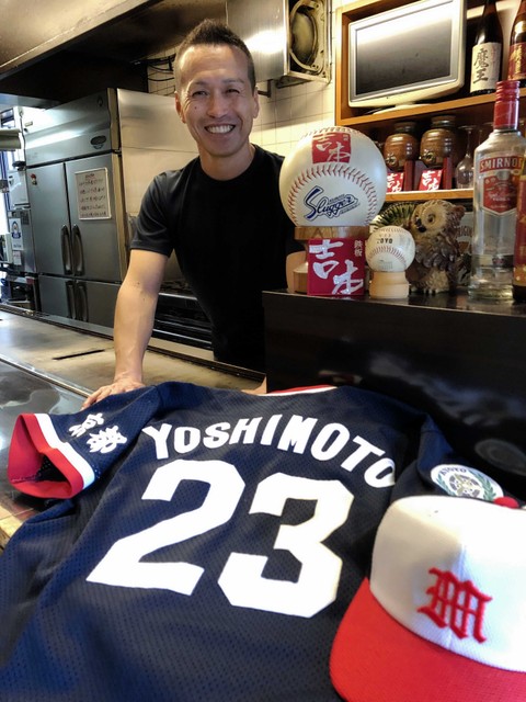 最強ｐｌで唯一打席に立てなかった男 吉本守さん 神戸で 鉄板 吉本 開業 今も続く深い絆 まいどなニュース