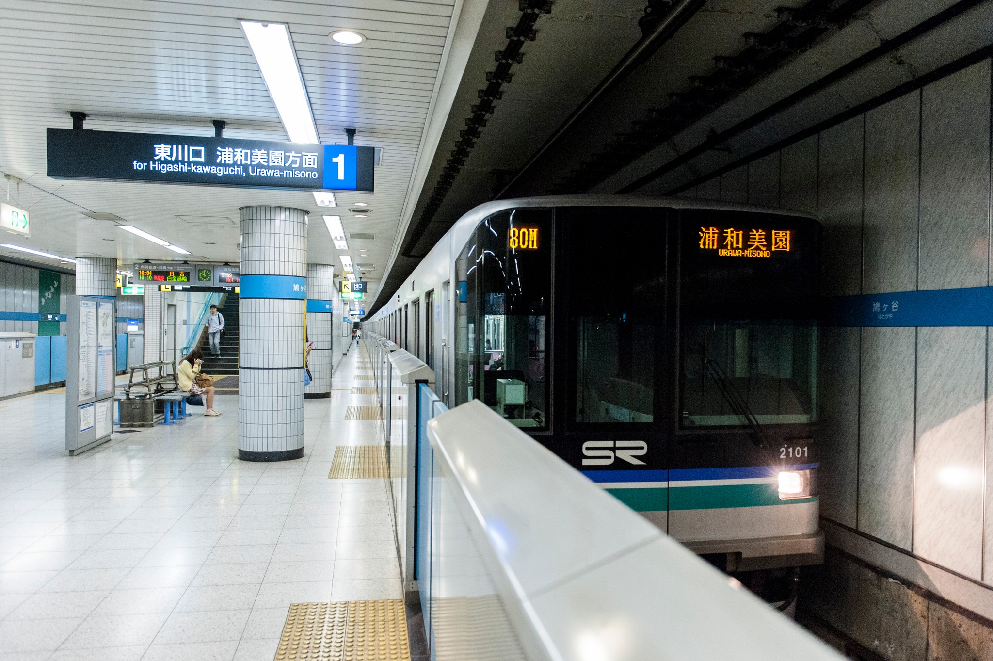 時刻表より早くドアが閉まった どうして 鉄道会社の回答に納得 その時間は列車が走り出す時間です まいどなニュース