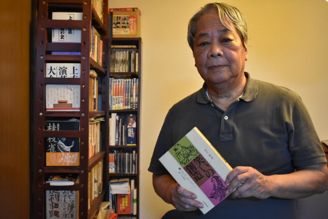 “しゃべくり”を生み出す漫才作家という仕事 世にも奇妙な職業図鑑(画像2)｜よろず〜ニュース