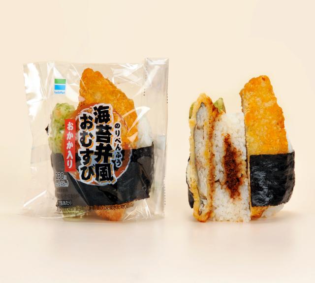 日本全家期间限定商品 重现海苔便当风的饭团?