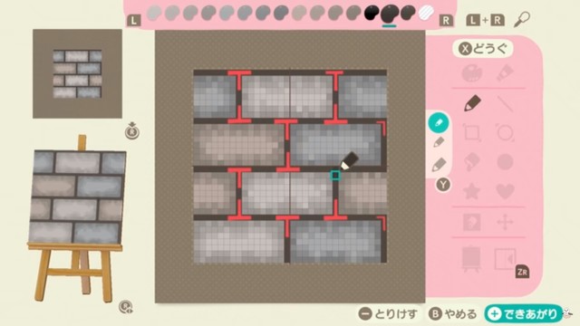 シリーズ周年 あつまれ どうぶつの森 おしゃれ過ぎるマイデザイン機能 初心者でもok よろず ニュース