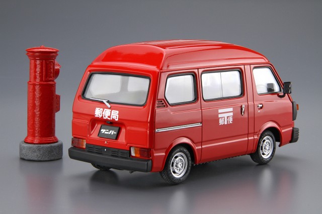 丸型ポストまだまだ現役4400本 東京には中華鍋製 セレブの街 芦屋に17本 プラモ新製品にも まいどなニュース
