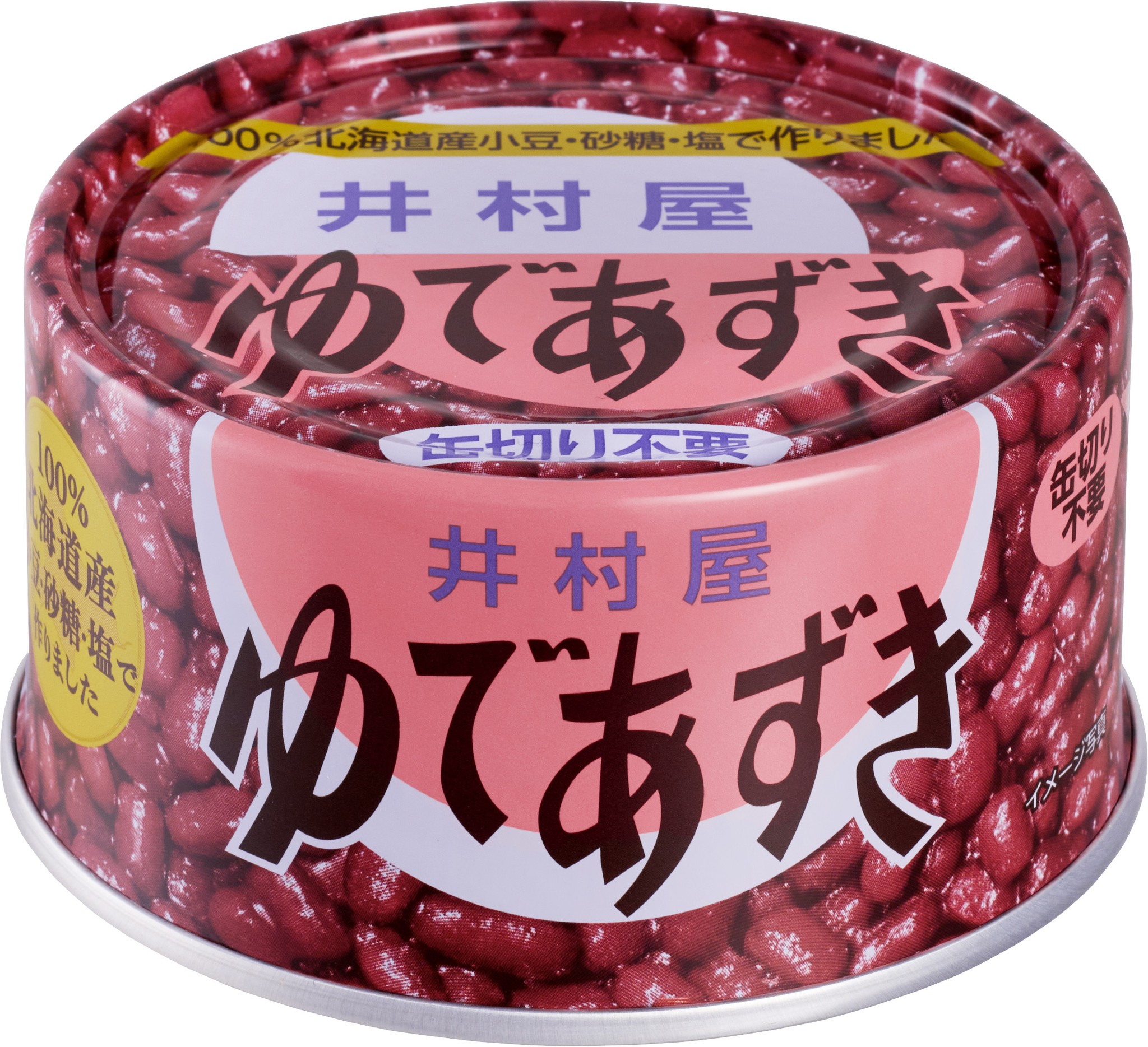 発売60年 井村屋ゆであずきがリニューアル 50 70代女性ファンの要望で100 北海道産に 甘さ抑えました まいどなニュース