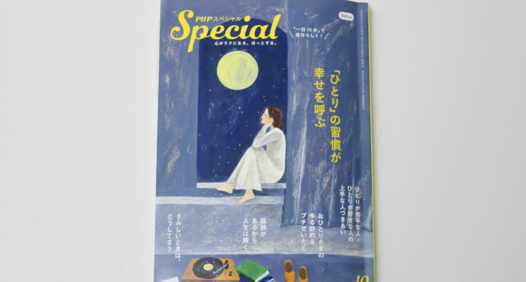 テトリス、作家