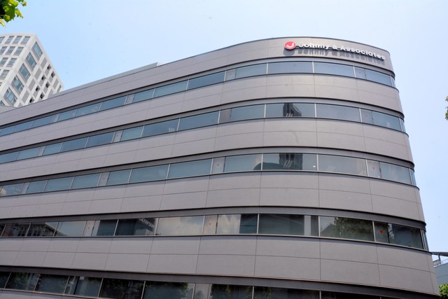 杰尼斯事务所大楼=摄于6月19日(黑田健朗)