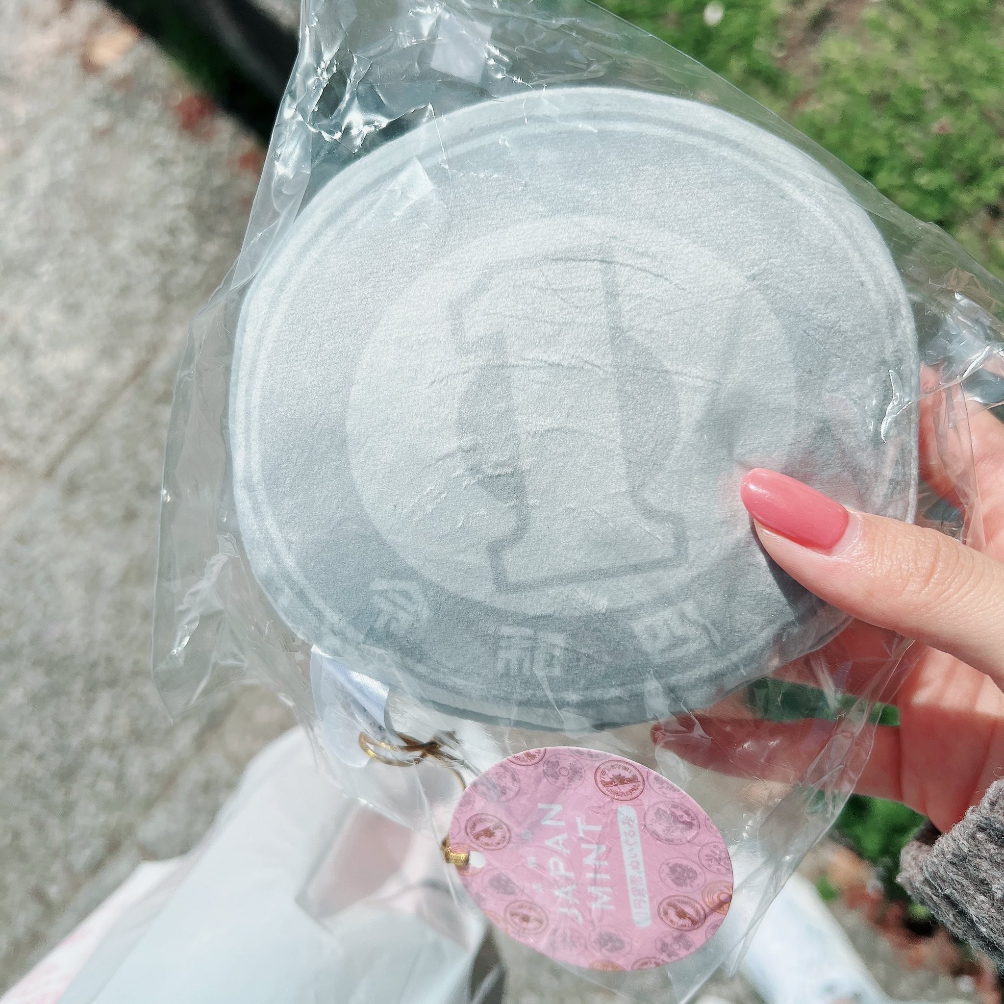 大阪で完売 1円なのに800円 って 造幣局が発売したぬいぐるみがかわい過ぎ 一目ぼれで購入しました まいどなニュース