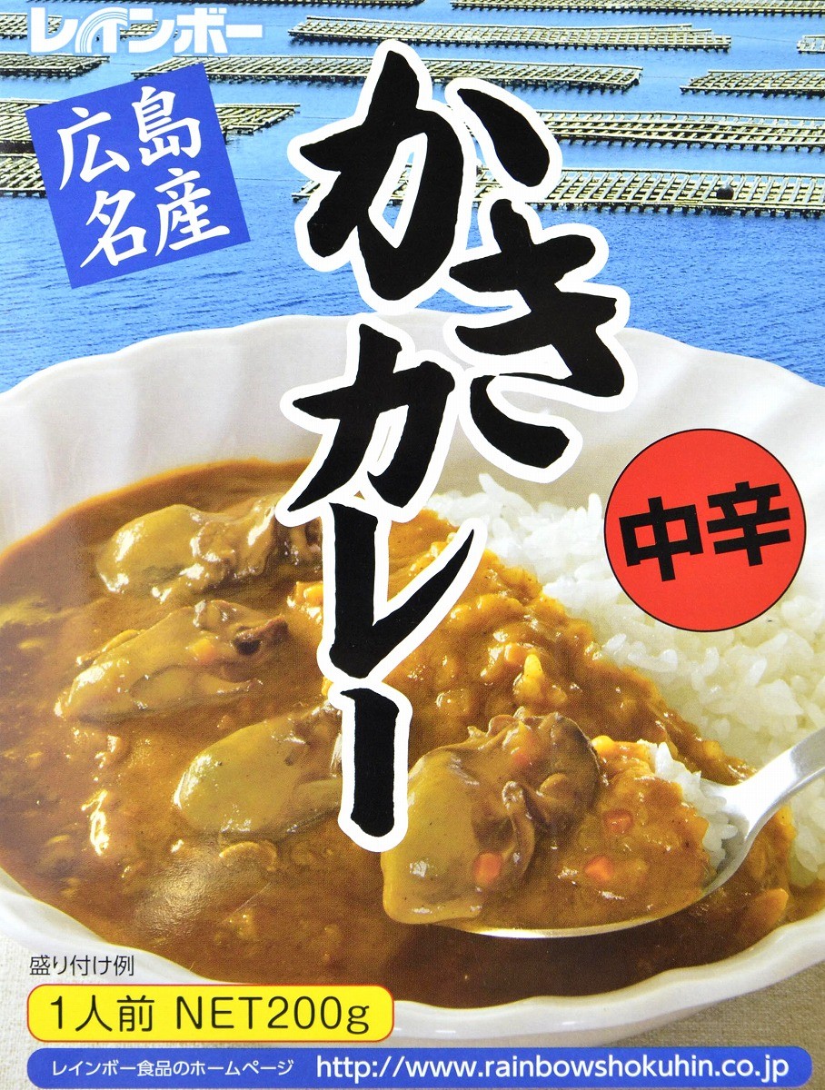 カレーなる本棚 が10周年 北野エーススタッフが選んだ カレーなるレトルトカレー大賞は これだ まいどなニュース