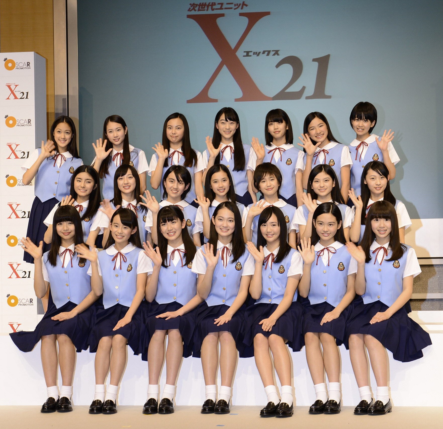 声優 アーティストとして進化の元アイドル大西亜玖璃 公式ｆｃ 新シングル発売発表 よろず ニュース