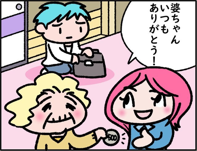認知症の祖母から1日に何度もお小遣いをもらう孫 訪問歯科医が見た ババ活 の意外な真相 まいどなニュース