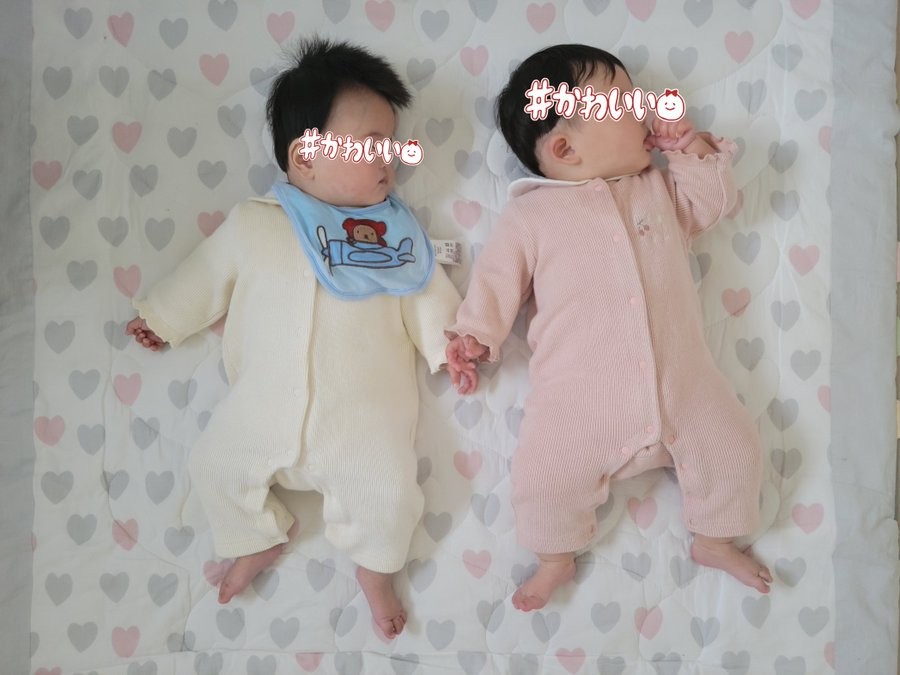 双子の母子手帳 2冊あるって事はこれが俺の分 と勘違いした旦那にほっこり 子育てするぞという気概 ナチュラルなパパ可愛い まいどなニュース