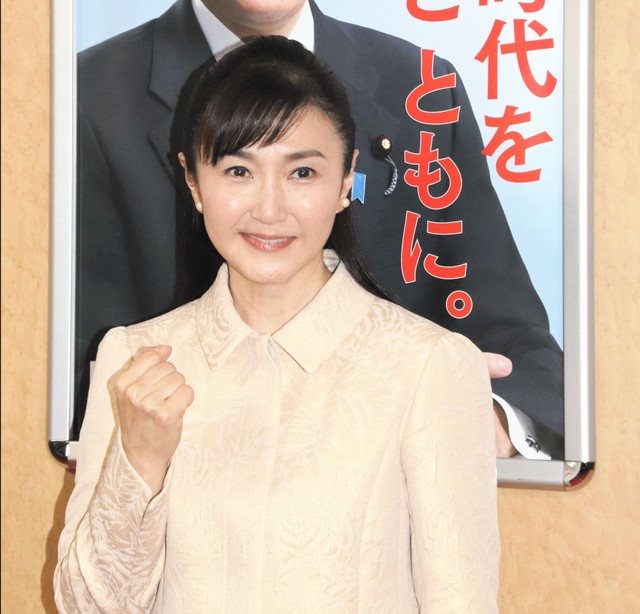 生稲晃子 自民党から参院選出馬 元おニャン子 で否定された屈辱晴らす 名前を汚さないよう よろず ニュース 生稲晃子 自民党から参院選出馬 元おニャン子 で否定された屈辱晴らす 名前を汚さないよう よろず ニュース