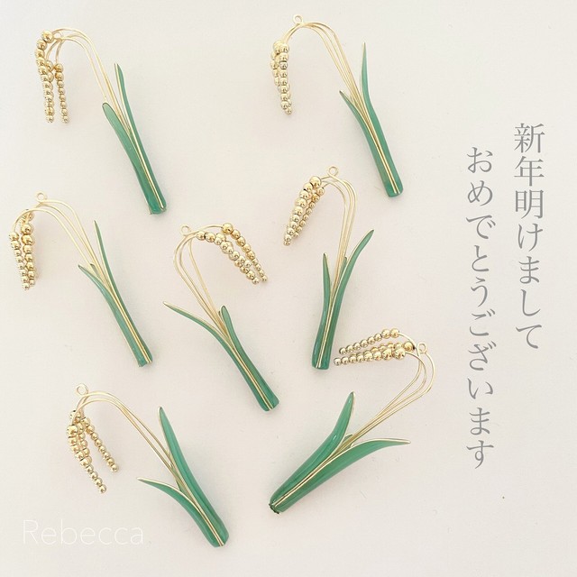 金色に輝く稲穂をピアスに こんな耳飾り需要あるのか と思っていたら 思わぬ 大豊作 まいどなニュース