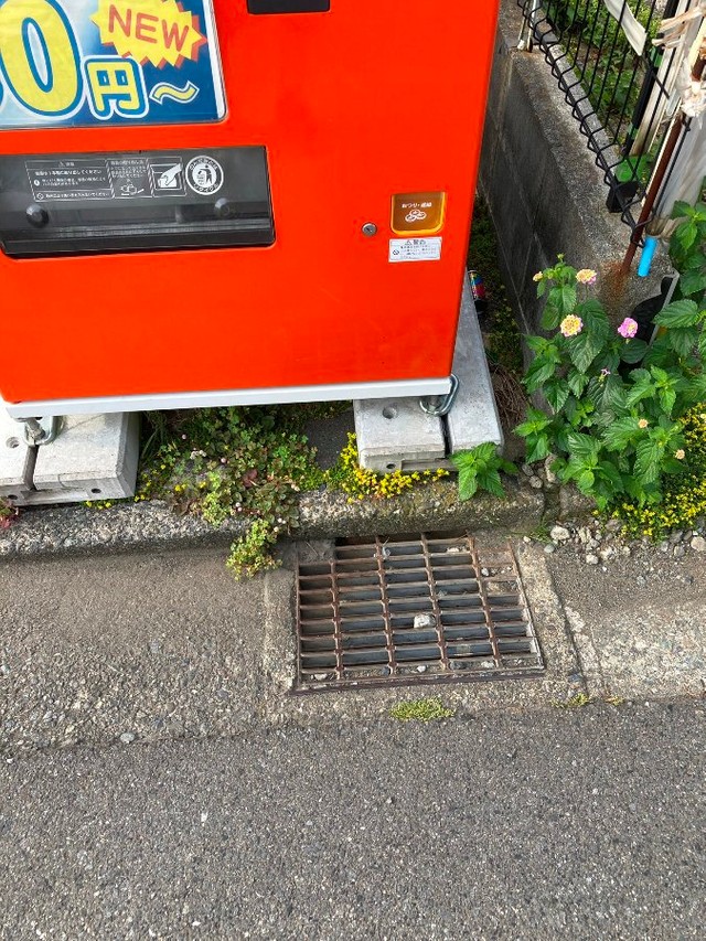 緊張感漂う自販機の釣銭返却口 身近に潜む意外なトラップ その後の管理会社の配慮ある対応も見事 まいどなニュース