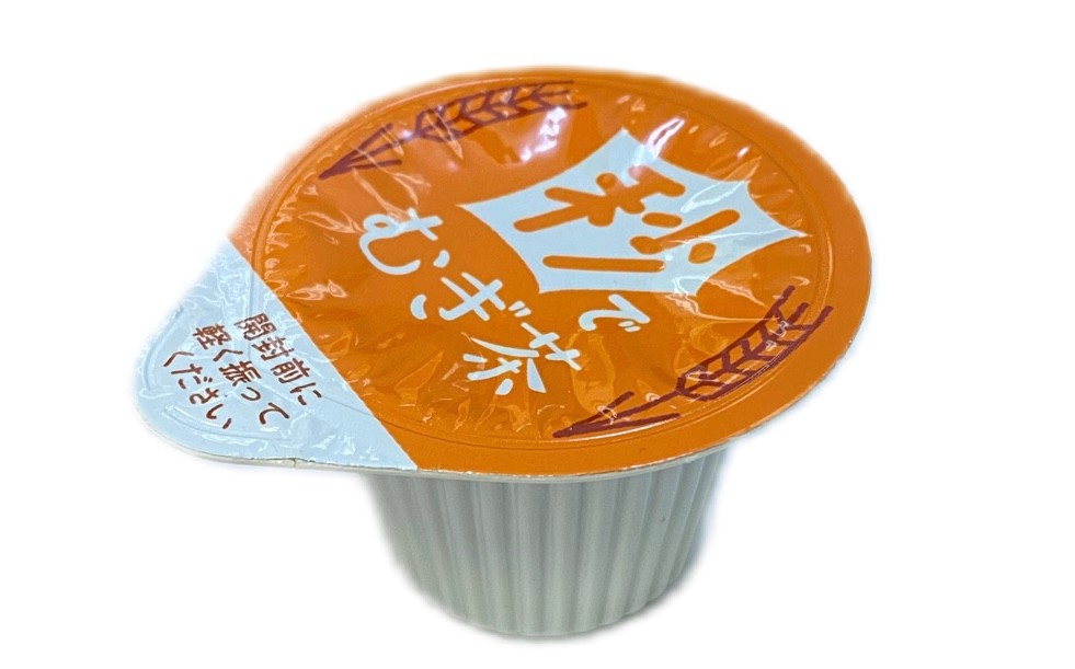 面倒だった麦茶作りが1時間半 秒に時短できる ポーションパックの麦茶 アレンジレシピも まいどなニュース
