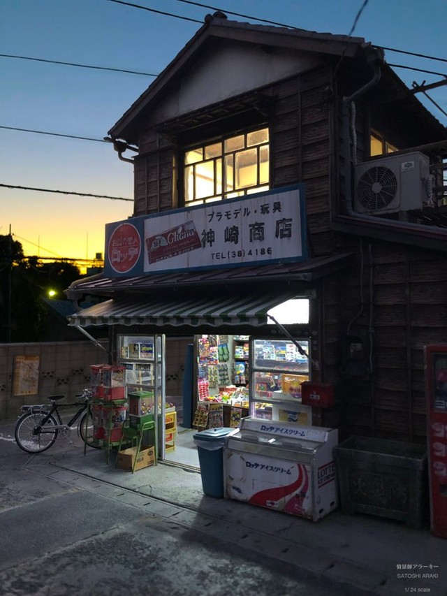 駄菓子屋のジオラマが 本物にしか見えない と話題 あの国民的アーティストも絶賛 まいどなニュース