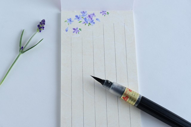 泣き声が響くかもしれません 産後のママが集合住宅の住人に手紙とギフトカード 紅茶が添えられた返信に涙 まいどなニュース